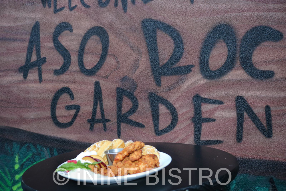 iNine Bistro gallery photo 7